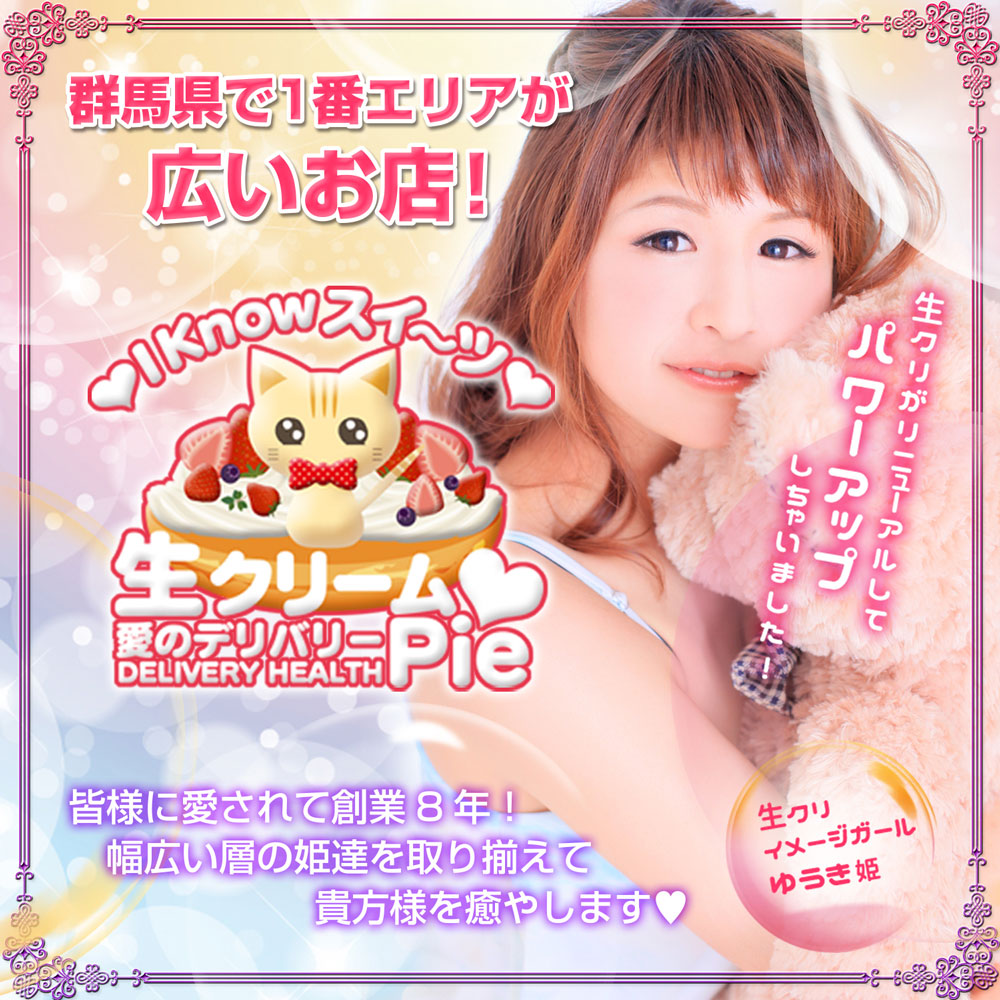 スライダー画像1