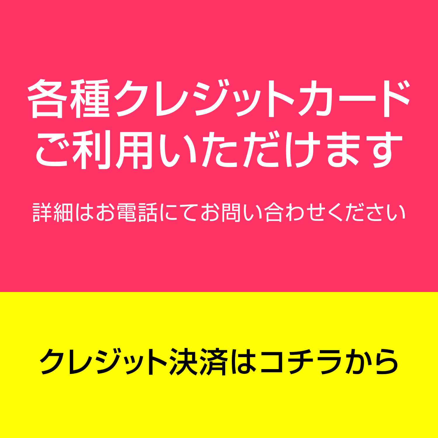 スライダー画像5
