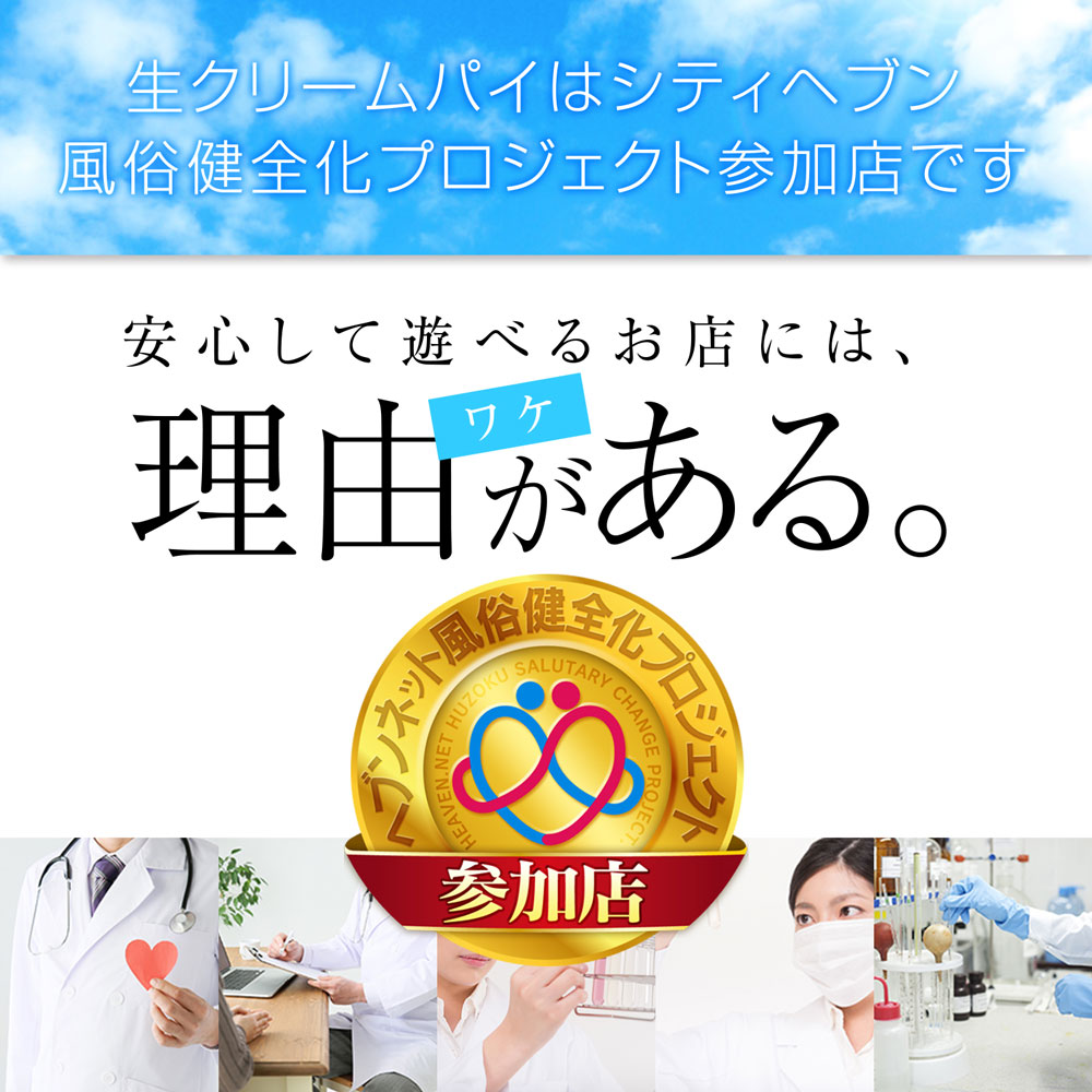 スライダー画像6
