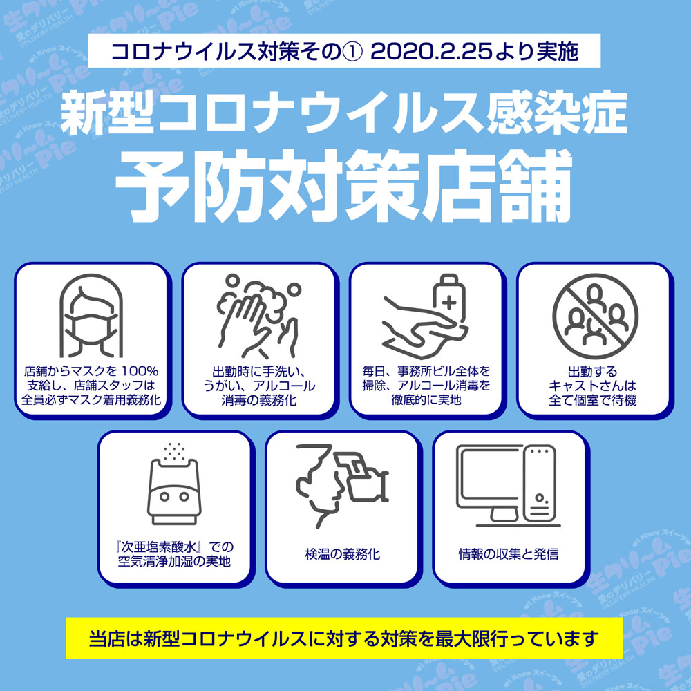 スライダー画像7